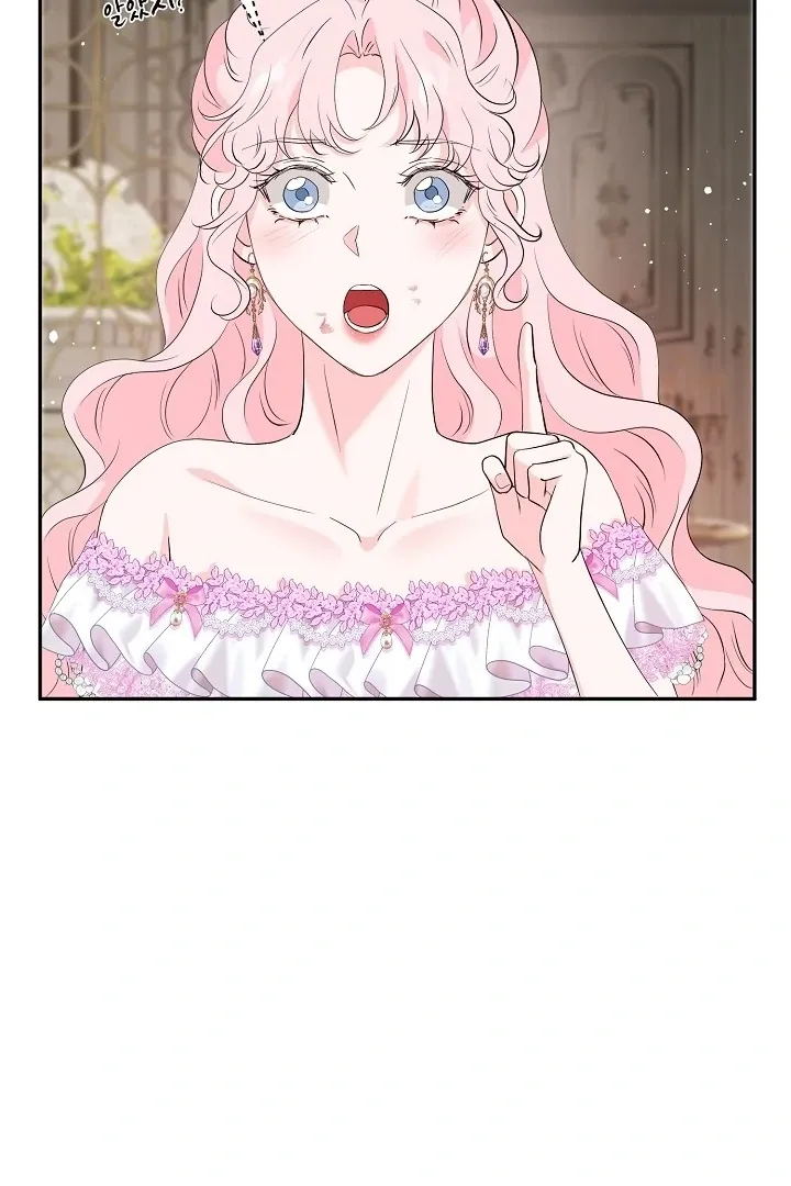 Is the Friend of a Friend a Stranger? Chapter 41 Online - página 98