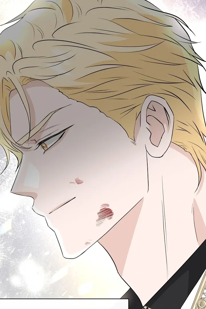 Is the Friend of a Friend a Stranger? Chapter 43 Online - página 18