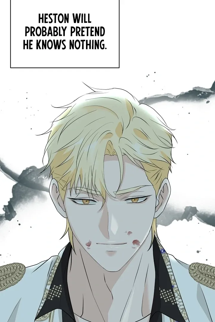 Is the Friend of a Friend a Stranger? Chapter 43 Online - página 22
