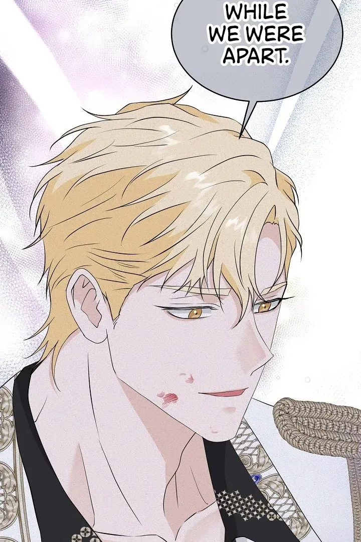 Is the Friend of a Friend a Stranger? Chapter 43 Online - página 32