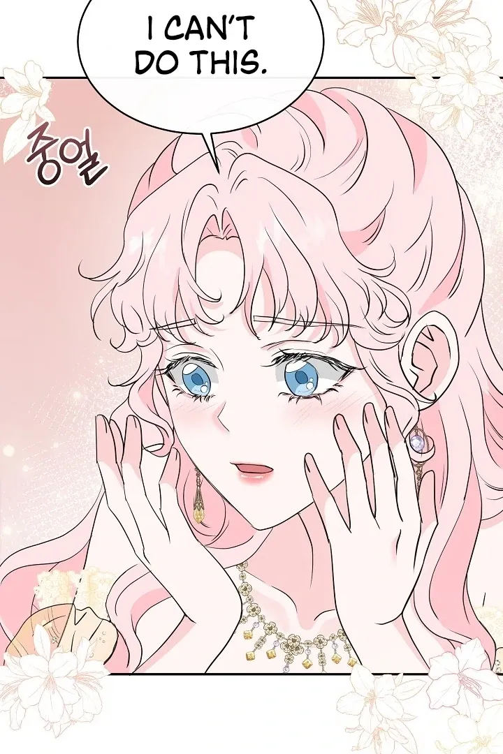 Is the Friend of a Friend a Stranger? Chapter 43 Online - página 39