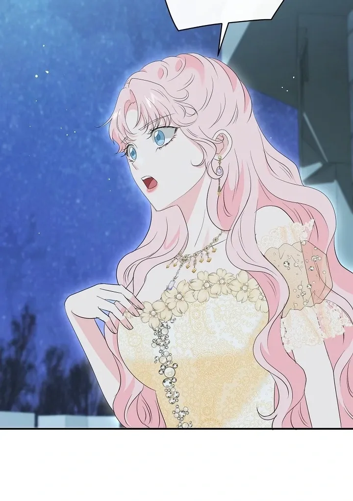 Is the Friend of a Friend a Stranger? Chapter 43 Online - página 83