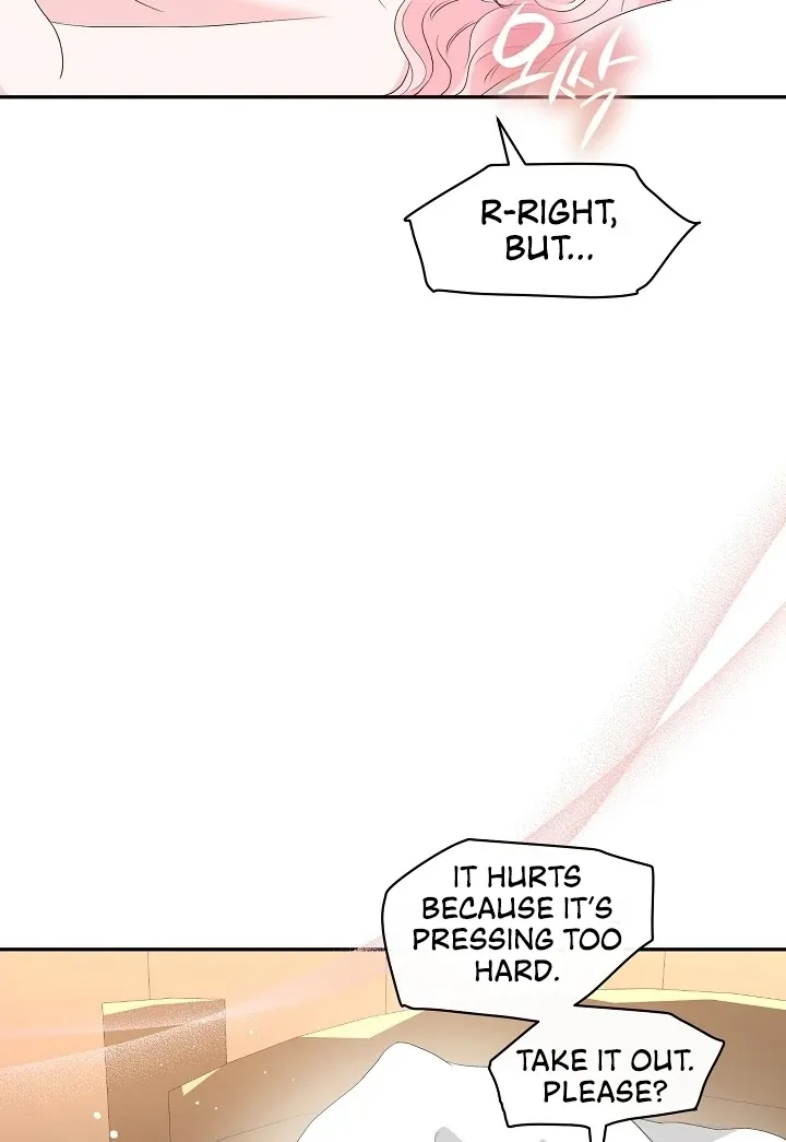 Is the Friend of a Friend a Stranger? Chapter 46 Online - página 11
