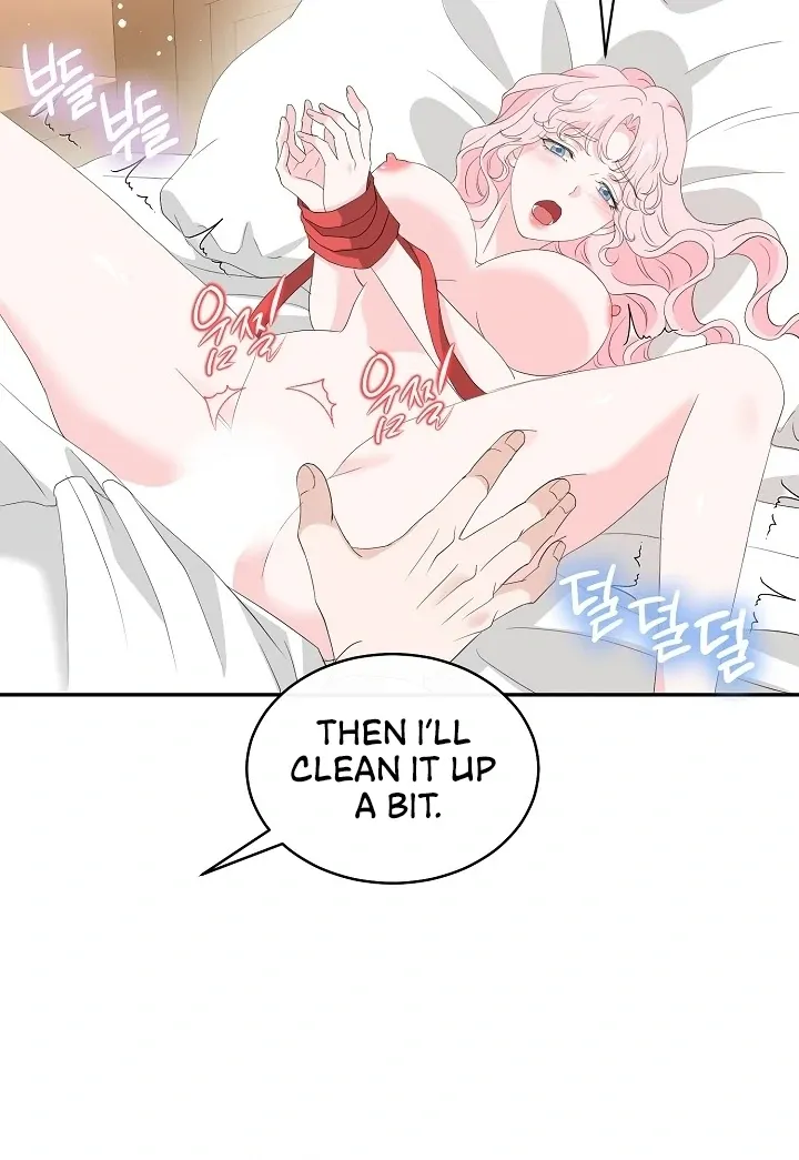 Is the Friend of a Friend a Stranger? Chapter 46 Online - página 12