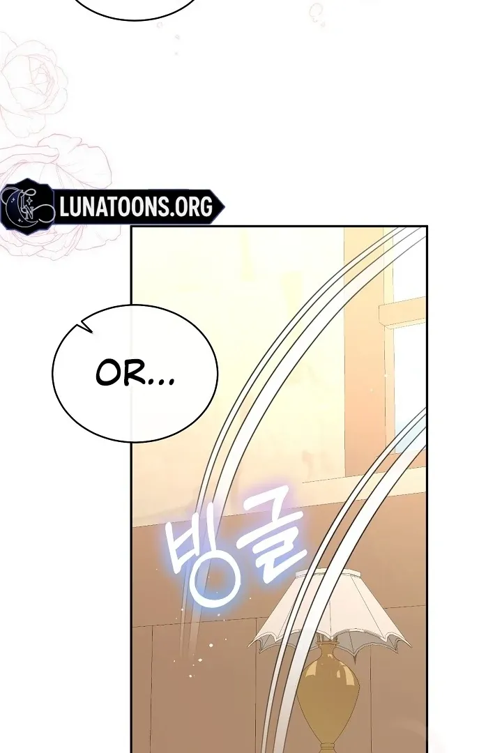 Is the Friend of a Friend a Stranger? Chapter 46 Online - página 18