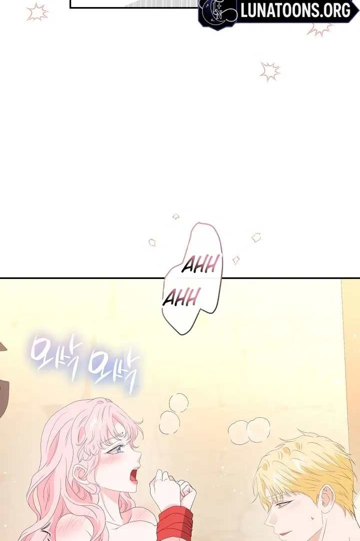 Is the Friend of a Friend a Stranger? Chapter 46 Online - página 32