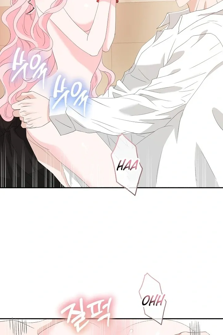 Is the Friend of a Friend a Stranger? Chapter 46 Online - página 33