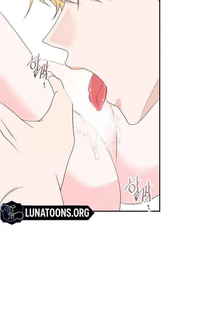 Is the Friend of a Friend a Stranger? Chapter 46 Online - página 46