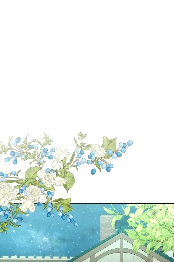 Is the Friend of a Friend a Stranger? Chapter 46 Online - página 57