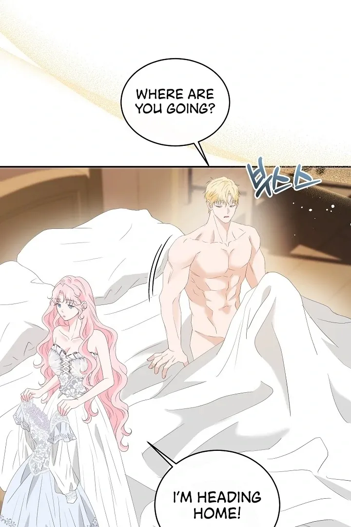 Is the Friend of a Friend a Stranger? Chapter 46 Online - página 60
