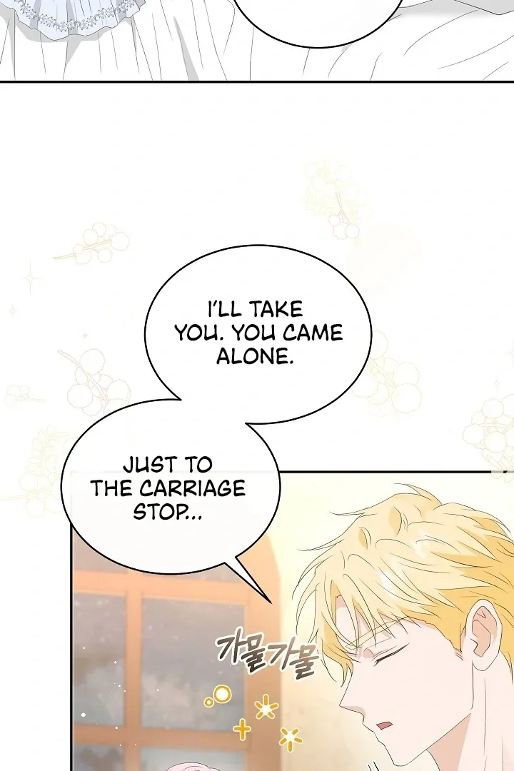 Is the Friend of a Friend a Stranger? Chapter 46 Online - página 61