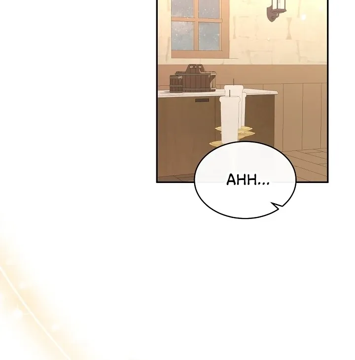 Is the Friend of a Friend a Stranger? Chapter 46 Online - página 67