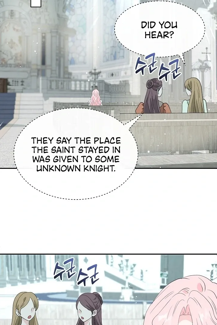 Is the Friend of a Friend a Stranger? Chapter 46 Online - página 75