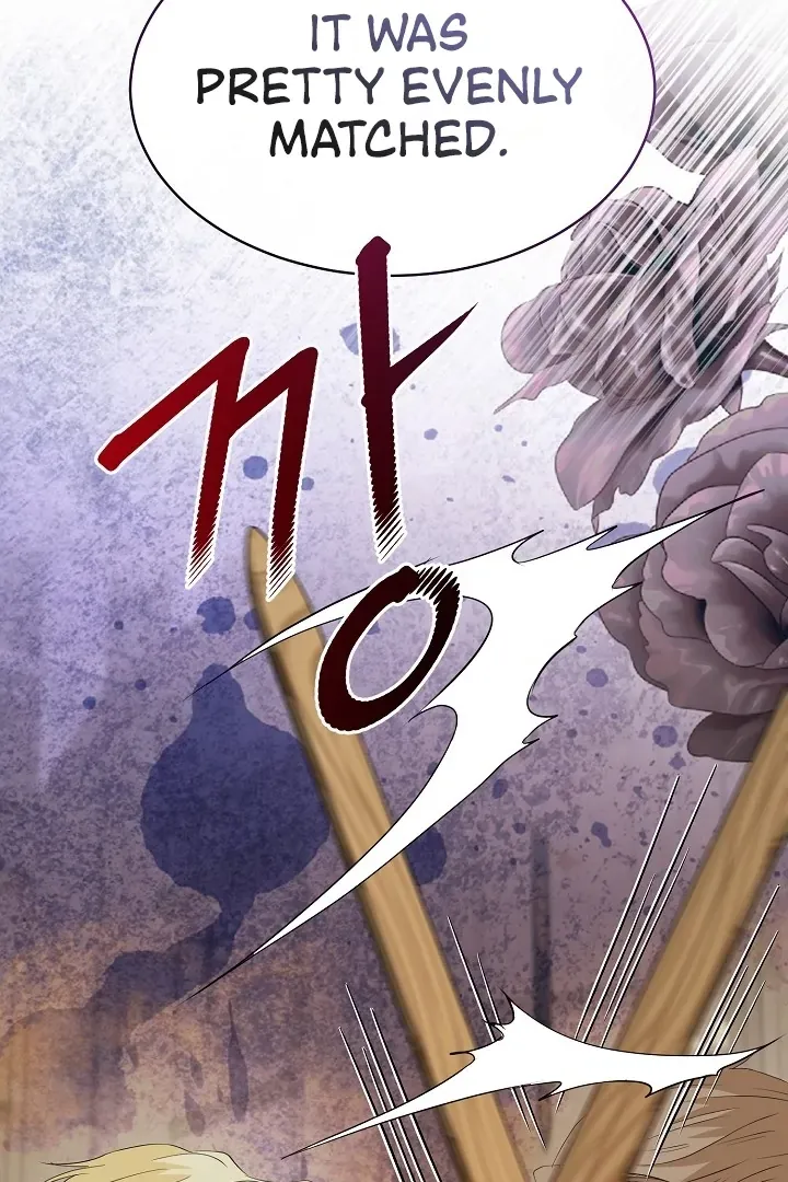 Is the Friend of a Friend a Stranger? Chapter 46 Online - página 97