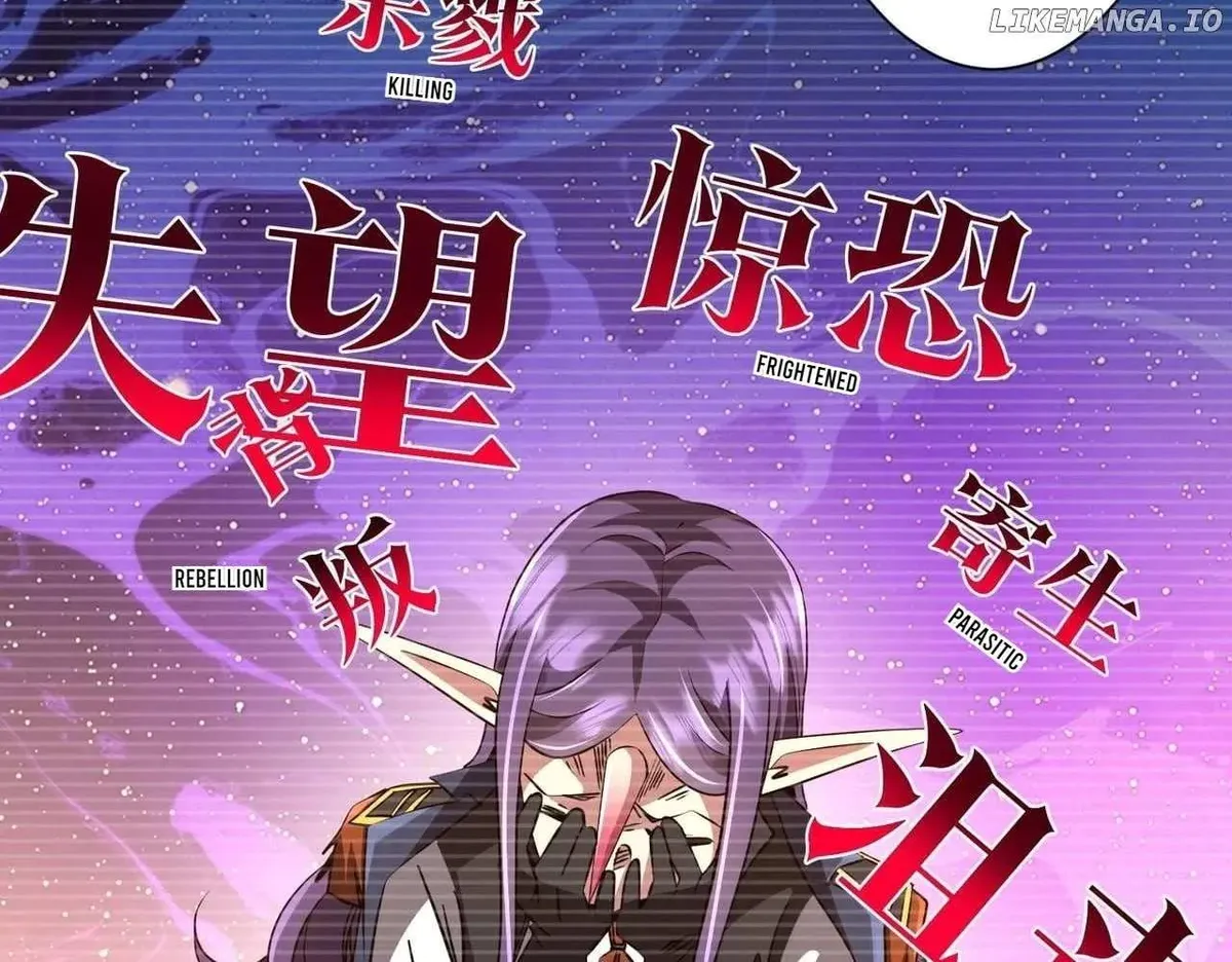 It All Starts With Trillions Of Nether Currency Chapter 258 Online - página 106