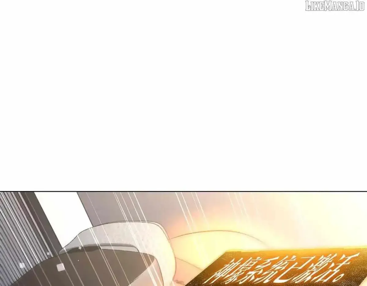 It All Starts With Trillions Of Nether Currency Chapter 271 Online - página 130