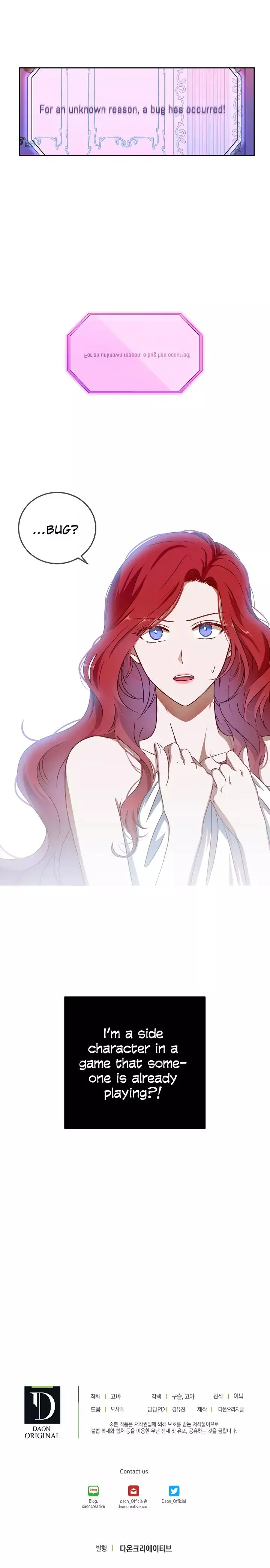 It Looks Like I’ve Fallen into the World of a Reverse Harem Game Chapter 1 Online - página 14
