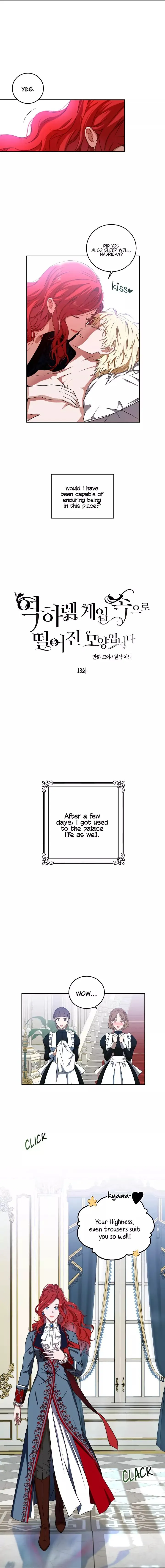 It Looks Like I’ve Fallen into the World of a Reverse Harem Game Chapter 13 Online - página 2