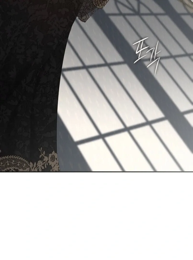 It Looks Like I’ve Fallen into the World of a Reverse Harem Game Chapter 156 Online - página 20