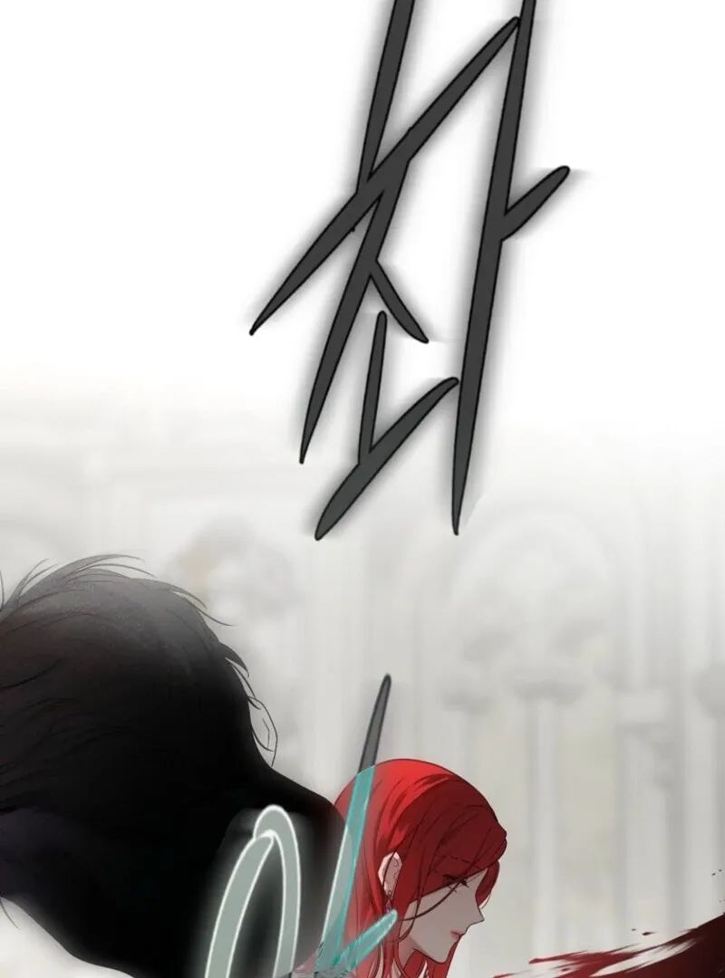It Looks Like I’ve Fallen into the World of a Reverse Harem Game Chapter 156 Online - página 53