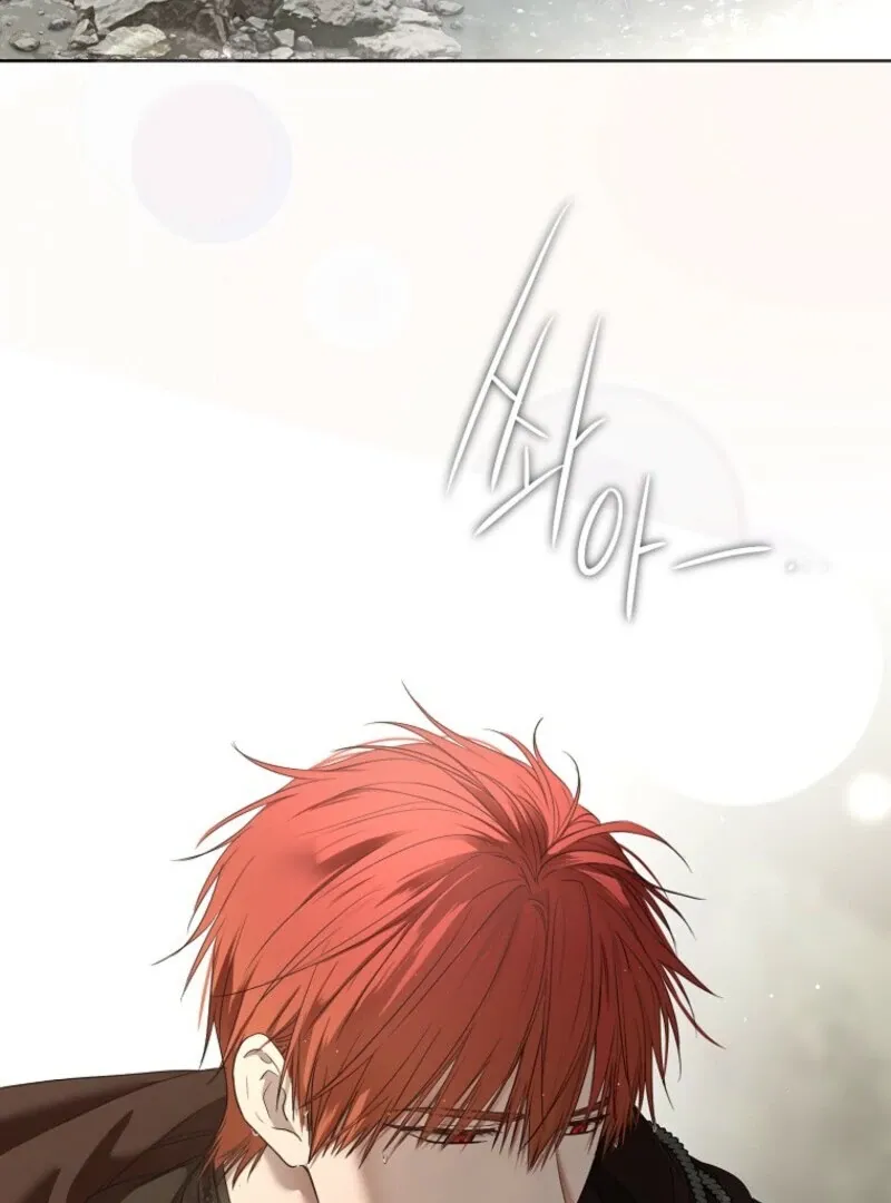 It Looks Like I’ve Fallen into the World of a Reverse Harem Game Chapter 156 Online - página 74