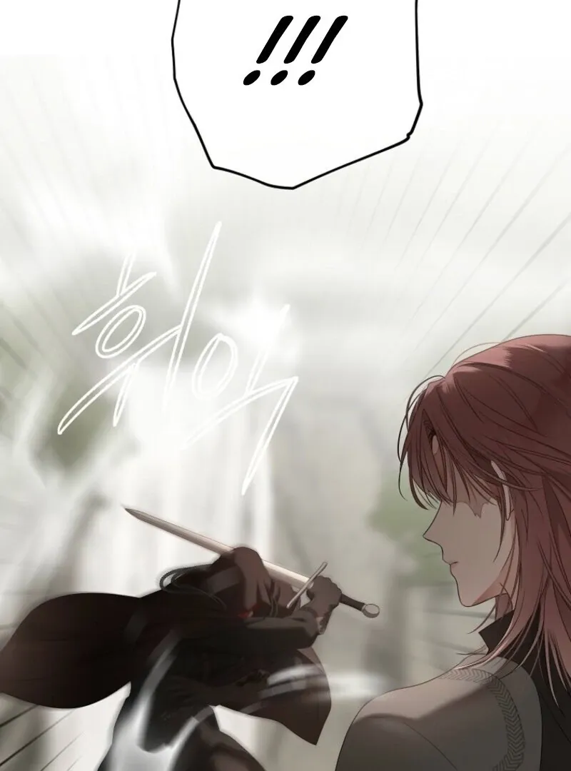 It Looks Like I’ve Fallen into the World of a Reverse Harem Game Chapter 156 Online - página 99