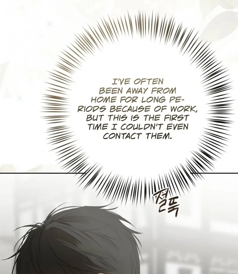 It Looks Like I’ve Fallen into the World of a Reverse Harem Game Chapter 159 Online - página 4
