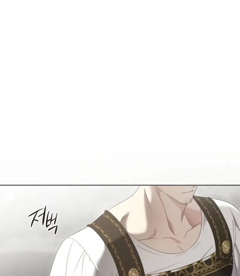 It Looks Like I’ve Fallen into the World of a Reverse Harem Game Chapter 159 Online - página 99