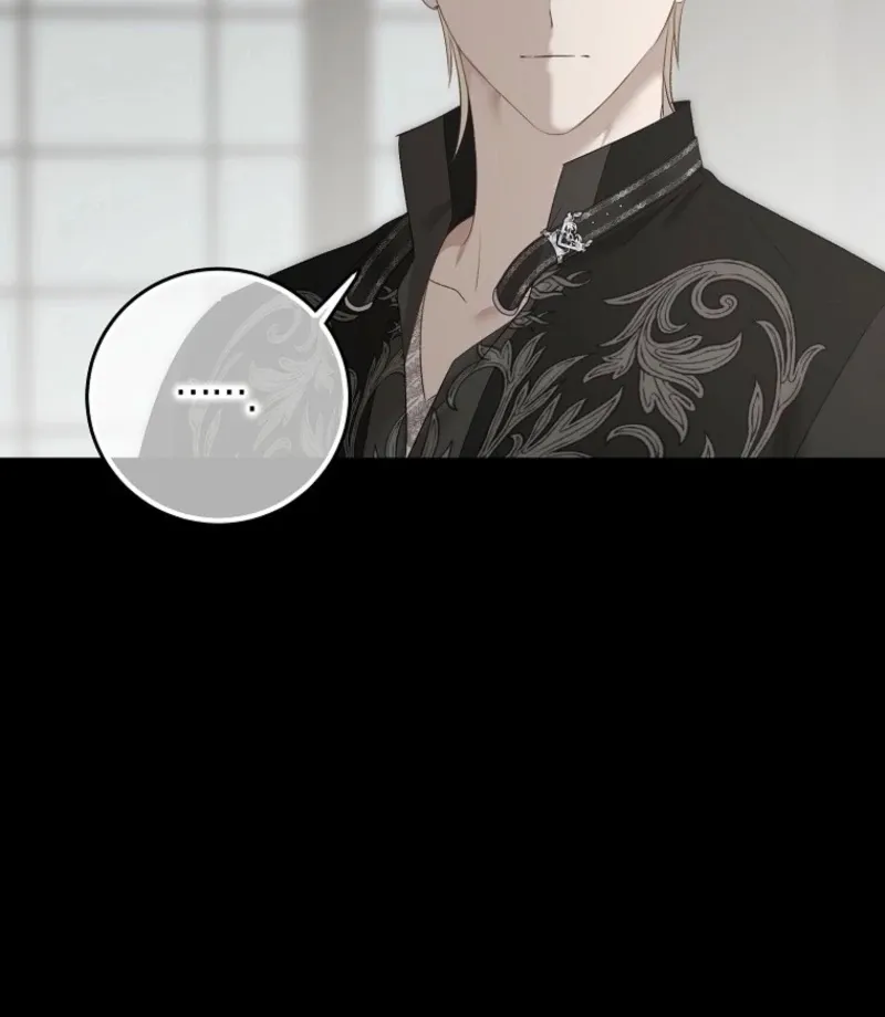 It Looks Like I’ve Fallen into the World of a Reverse Harem Game Chapter 161 Online - página 13