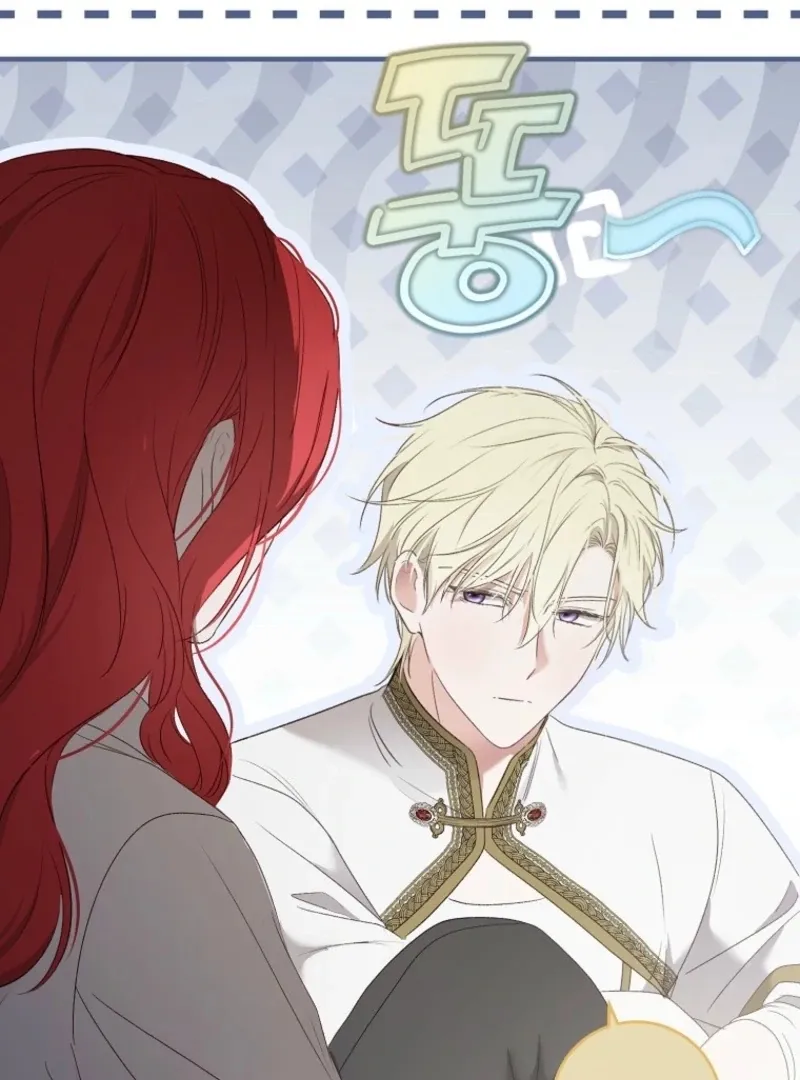 It Looks Like I’ve Fallen into the World of a Reverse Harem Game Chapter 161 Online - página 19