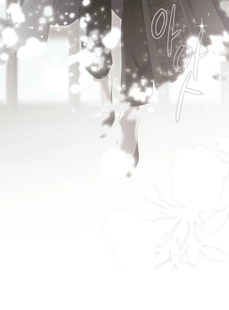 It Looks Like I’ve Fallen into the World of a Reverse Harem Game Chapter 161 Online - página 41