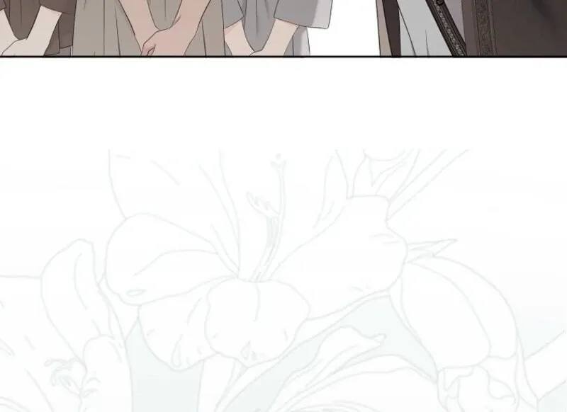 It Looks Like I’ve Fallen into the World of a Reverse Harem Game Chapter 162 Online - página 110