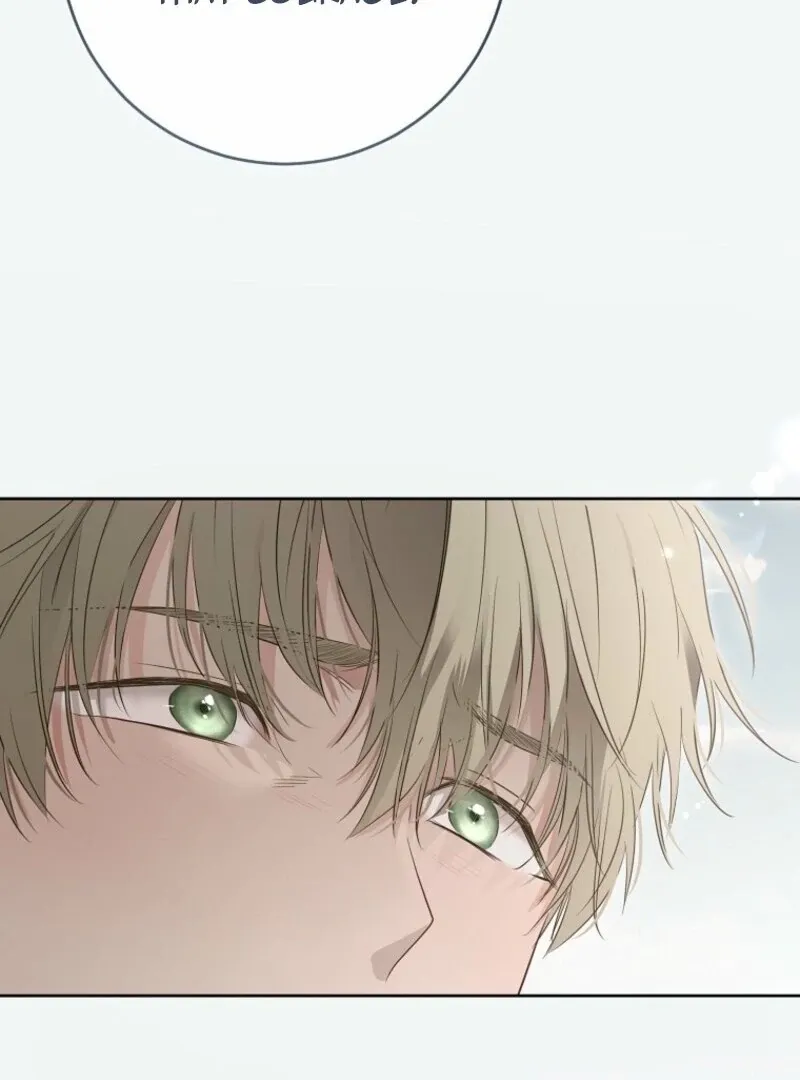 It Looks Like I’ve Fallen into the World of a Reverse Harem Game Chapter 162 Online - página 118
