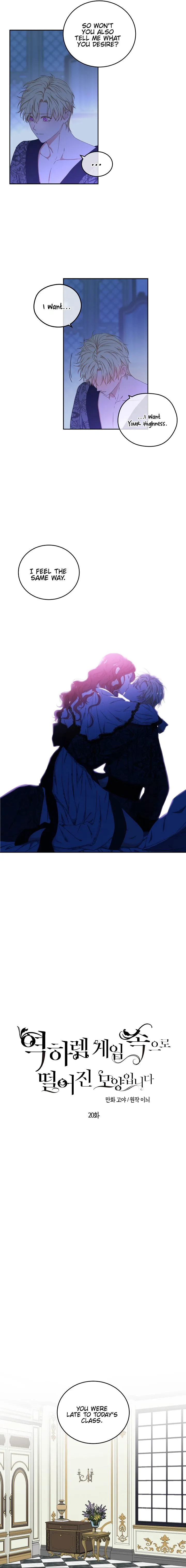 It Looks Like I’ve Fallen into the World of a Reverse Harem Game Chapter 20 Online - página 4