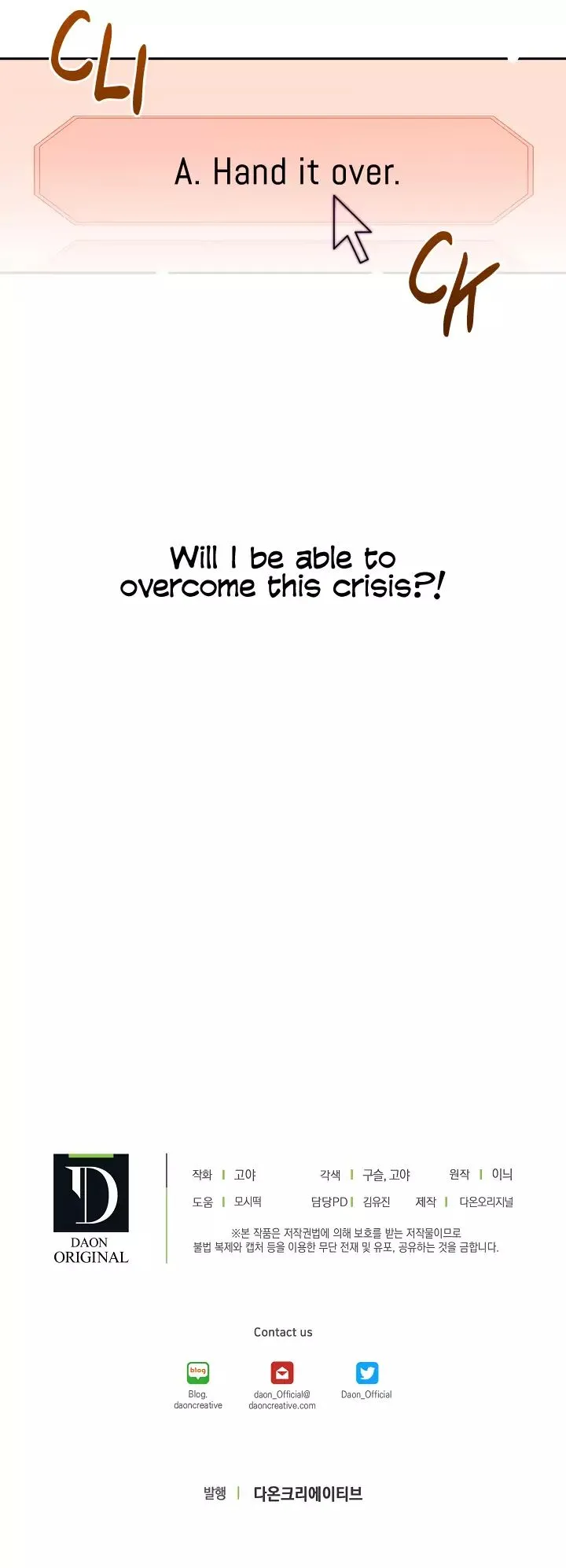 It Looks Like I’ve Fallen into the World of a Reverse Harem Game Chapter 21 Online - página 14