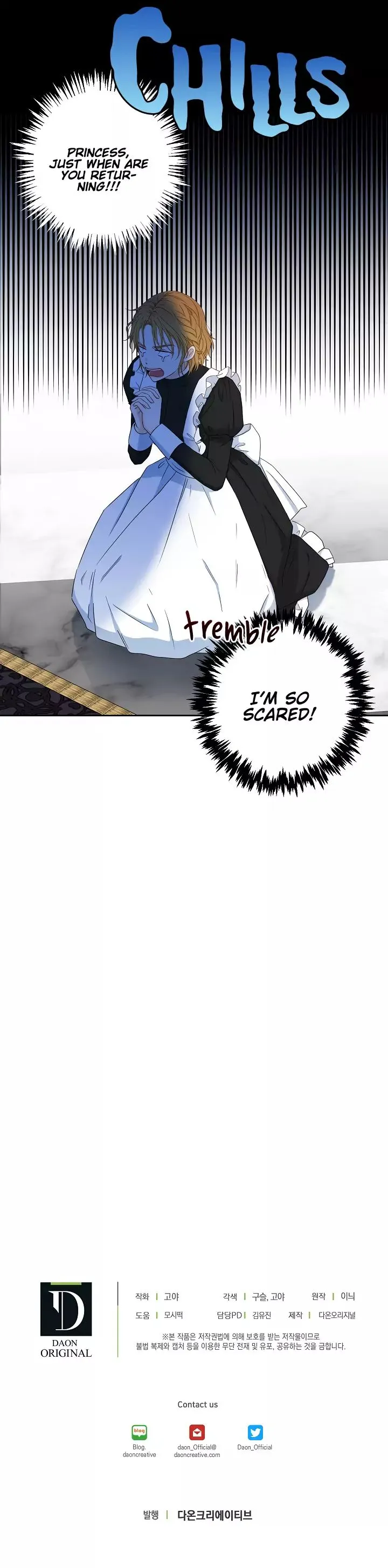 It Looks Like I’ve Fallen into the World of a Reverse Harem Game Chapter 22 Online - página 15