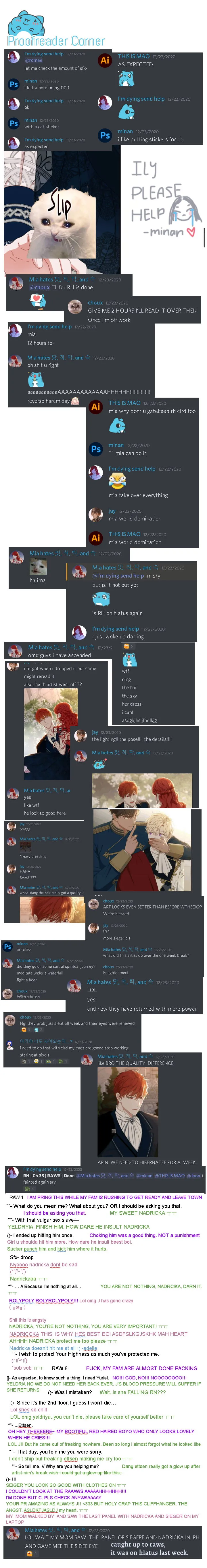 It Looks Like I’ve Fallen into the World of a Reverse Harem Game Chapter 35 Online - página 18