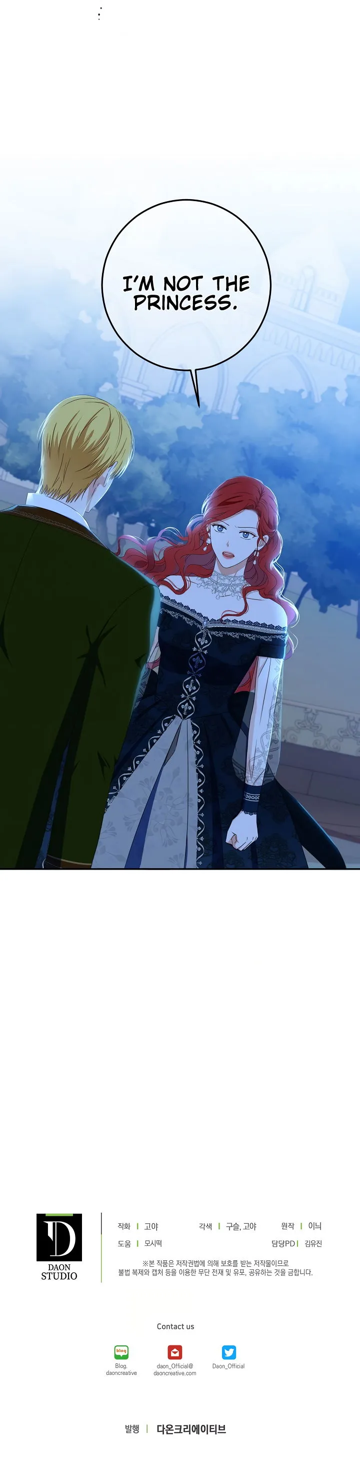 It Looks Like I’ve Fallen into the World of a Reverse Harem Game Chapter 38 Online - página 18