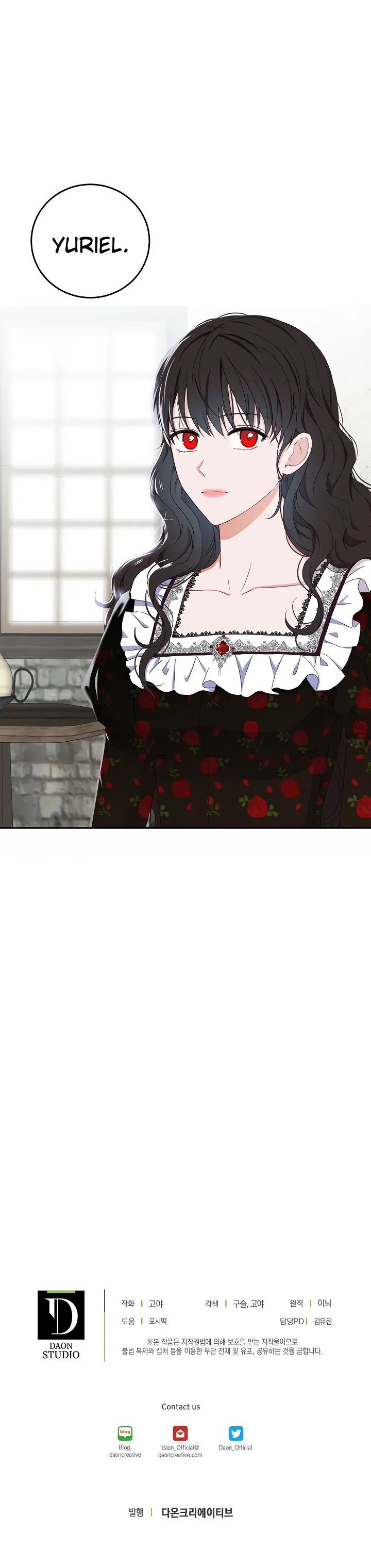 It Looks Like I’ve Fallen into the World of a Reverse Harem Game Chapter 40 Online - página 17