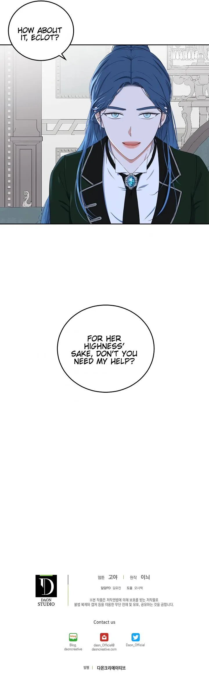It Looks Like I’ve Fallen into the World of a Reverse Harem Game Chapter 44 Online - página 16