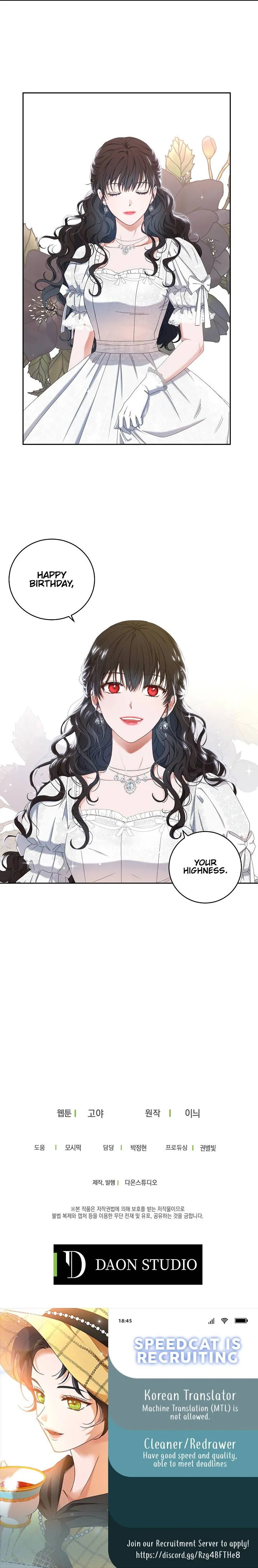 It Looks Like I’ve Fallen into the World of a Reverse Harem Game Chapter 47 Online - página 18