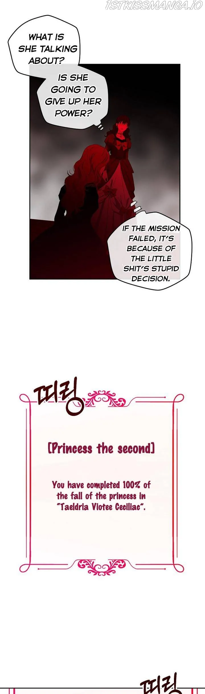 It Looks Like I’ve Fallen into the World of a Reverse Harem Game Chapter 52 Online - página 10