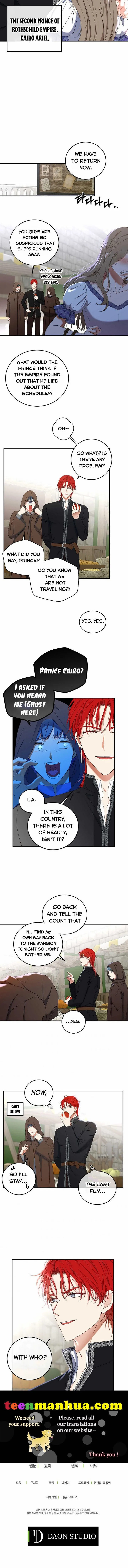 It Looks Like I’ve Fallen into the World of a Reverse Harem Game Chapter 53 Online - página 6