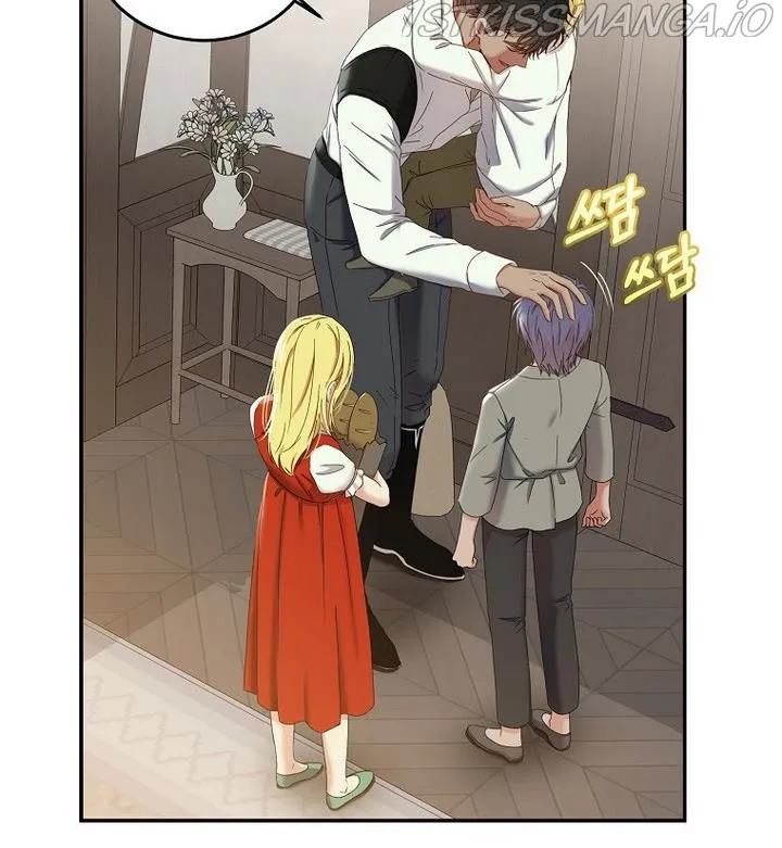 It Looks Like I’ve Fallen into the World of a Reverse Harem Game Chapter 54 Online - página 6
