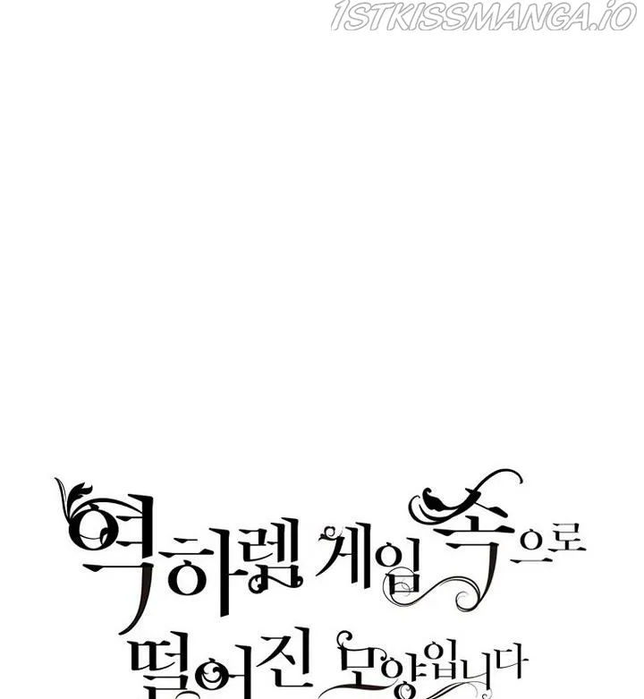 It Looks Like I’ve Fallen into the World of a Reverse Harem Game Chapter 54 Online - página 15