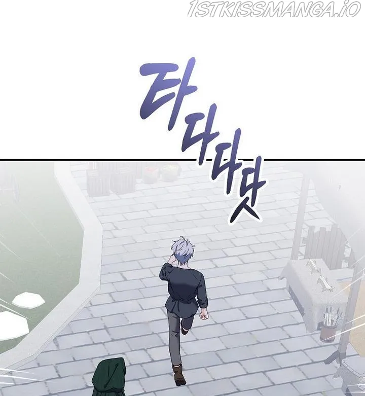 It Looks Like I’ve Fallen into the World of a Reverse Harem Game Chapter 54 Online - página 47