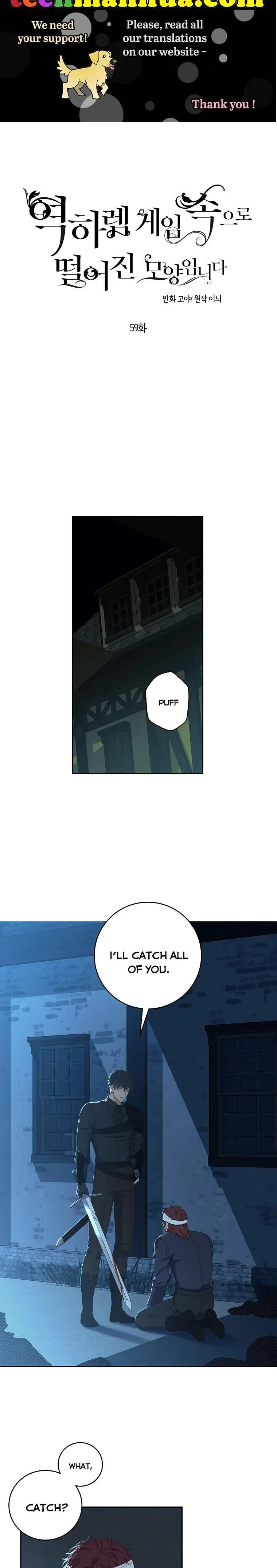 It Looks Like I’ve Fallen into the World of a Reverse Harem Game Chapter 59 Online - página 3