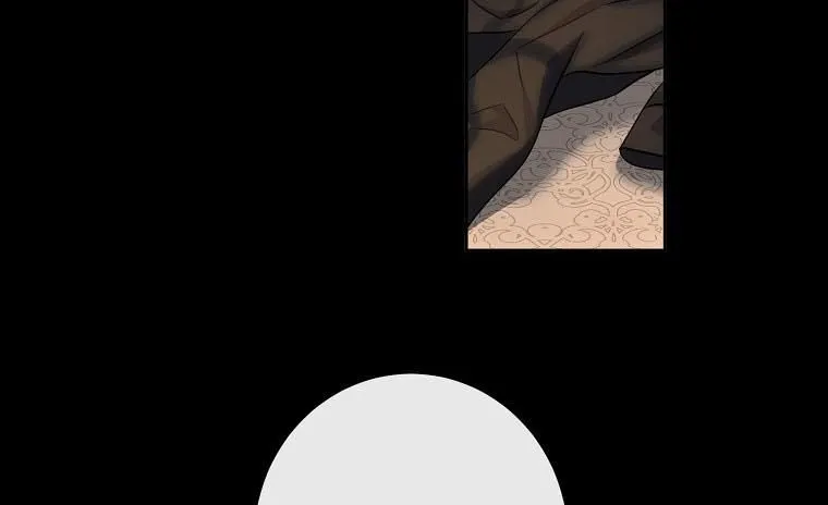 It Looks Like I’ve Fallen into the World of a Reverse Harem Game Chapter 60 Online - página 5