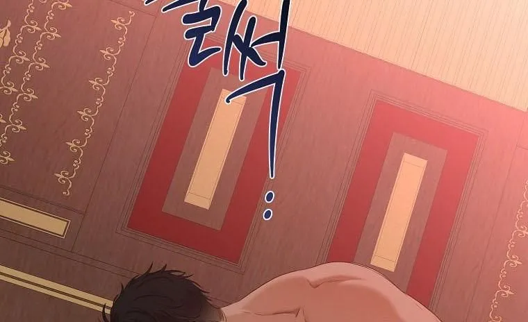 It Looks Like I’ve Fallen into the World of a Reverse Harem Game Chapter 60 Online - página 20