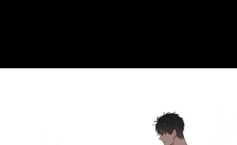 It Looks Like I’ve Fallen into the World of a Reverse Harem Game Chapter 60 Online - página 36
